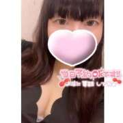 ヒメ日記 2025/09/24 15:22 投稿 ちさと 熟女の風俗最終章 池袋店