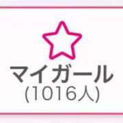 ヒメ日記 2025/07/14 20:36 投稿 ほの★爆乳美女！癒しの最高峰★ Bell～S級美女お姉様・人妻デリヘル～