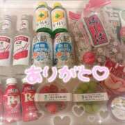 ヒメ日記 2026/03/29 19:06 投稿 ほの★爆乳美女！癒しの最高峰★ Bell～S級美女お姉様・人妻デリヘル～