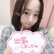 ヒメ日記 2025/06/17 18:42 投稿 りんか【天真爛漫の天使】 One More 奥様 新宿店