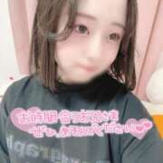 ヒメ日記 2025/06/19 14:52 投稿 りんか【天真爛漫の天使】 One More 奥様 新宿店