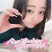 ヒメ日記 2025/06/23 19:42 投稿 りんか【天真爛漫の天使】 One More 奥様 新宿店