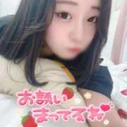 ヒメ日記 2025/06/24 15:35 投稿 りんか【天真爛漫の天使】 One More 奥様 新宿店