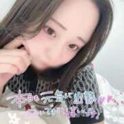 ヒメ日記 2025/07/04 17:22 投稿 りんか【天真爛漫の天使】 One More 奥様 新宿店