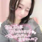 ヒメ日記 2025/07/10 15:04 投稿 りんか【天真爛漫の天使】 One More 奥様 新宿店