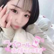 りんか【天真爛漫の天使】 出勤しました❣️ One More 奥様 新宿店