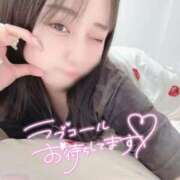 りんか【天真爛漫の天使】 出勤してます❣️ One More 奥様 新宿店