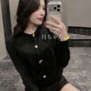 ヒメ日記 2025/12/16 07:07 投稿 梨歩/りほ Platinum Legend(プラチナムレジェンド)