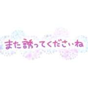 ヒメ日記 2025/08/02 03:47 投稿 ゆら REDROOM (レッドルーム)