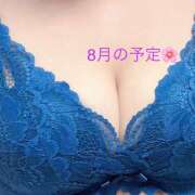 ヒメ日記 2025/08/03 16:33 投稿 立花 池田マッサージ