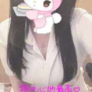 ゆき ナースさん💉 西川口ビデオdeはんど