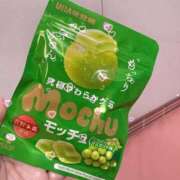 ヒメ日記 2025/10/17 13:45 投稿 ユリカ 池袋マリン別館