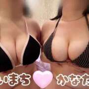 ヒメ日記 2025/12/14 20:05 投稿 恋町 BBW札幌店