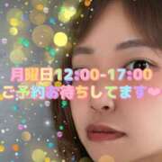 ヒメ日記 2025/06/20 19:33 投稿 立花　由里香 熟女パラダイス池袋店(カサブランカグループ)