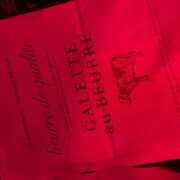 ヒメ日記 2025/07/21 21:27 投稿 なな 神田はっち