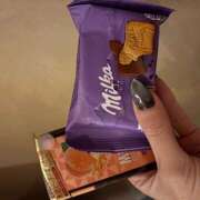 ヒメ日記 2025/11/16 20:28 投稿 なな 神田はっち