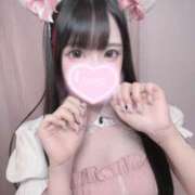 ヒメ日記 2025/08/22 11:32 投稿 水無ゆな 水戸ソープ アイドル彼女