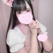 ヒメ日記 2025/08/23 11:49 投稿 水無ゆな 水戸ソープ アイドル彼女