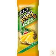 ヒメ日記 2025/08/05 11:44 投稿 りいさ 櫻女学院