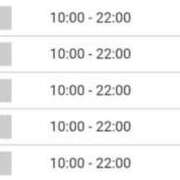 ヒメ日記 2025/08/10 21:35 投稿 りいさ 櫻女学院