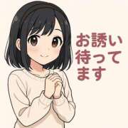 ヒメ日記 2025/09/15 17:01 投稿 りいさ 櫻女学院