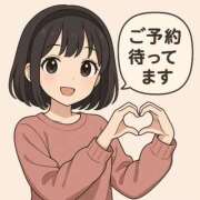 ヒメ日記 2025/09/16 10:18 投稿 りいさ 櫻女学院