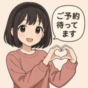 ヒメ日記 2025/09/20 10:37 投稿 りいさ 櫻女学院