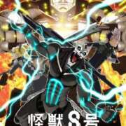 ヒメ日記 2025/09/28 13:49 投稿 りいさ 櫻女学院