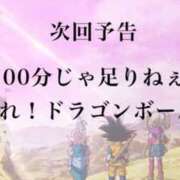 ヒメ日記 2025/12/20 13:56 投稿 りいさ 櫻女学院