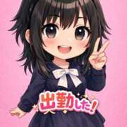 ヒメ日記 2025/12/28 10:27 投稿 りいさ 櫻女学院