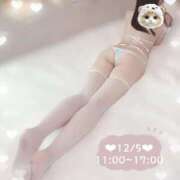 新みうな ぬくぬくしよ？ JKリフレ東京 秋葉原本店