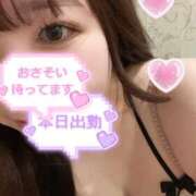 ヒメ日記 2025/10/27 09:00 投稿 ゆか チュッパリップス横浜in綱島