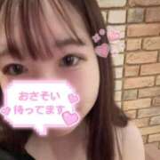 ヒメ日記 2025/09/14 09:01 投稿 ゆか チュッパリップス川崎in武蔵小杉