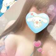 めいさ お礼💌 奥様なでしこ