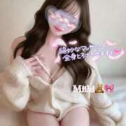 ヒメ日記 2025/06/24 08:37 投稿 みいひ☆新人☆ アロマ＆アロマ