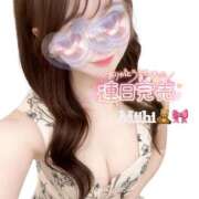 ヒメ日記 2025/07/02 09:47 投稿 みいひ☆新人☆ アロマ＆アロマ