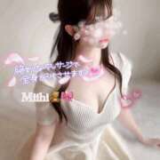 ヒメ日記 2025/07/20 22:37 投稿 みいひ☆新人☆ アロマ＆アロマ