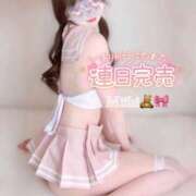 ヒメ日記 2025/07/22 21:37 投稿 みいひ☆新人☆ アロマ＆アロマ