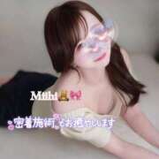 ヒメ日記 2025/07/28 10:17 投稿 みいひ☆新人☆ アロマ＆アロマ