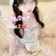 ヒメ日記 2025/09/02 09:47 投稿 みいひ☆新人☆ アロマ＆アロマ