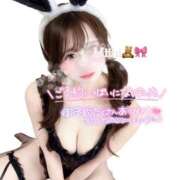 ヒメ日記 2025/10/14 10:07 投稿 みいひ☆新人☆ アロマ＆アロマ