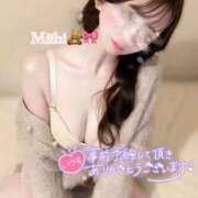 ヒメ日記 2025/12/20 08:37 投稿 みいひ☆新人☆ アロマ＆アロマ