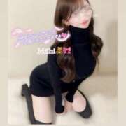 ヒメ日記 2026/01/20 09:07 投稿 みいひ☆新人☆ アロマ＆アロマ