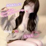 ヒメ日記 2026/01/24 09:57 投稿 みいひ☆新人☆ アロマ＆アロマ