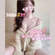 ヒメ日記 2026/01/29 10:37 投稿 みいひ☆新人☆ アロマ＆アロマ