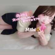 ヒメ日記 2026/02/05 17:21 投稿 みいひ☆新人☆ アロマ＆アロマ