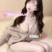 ヒメ日記 2026/02/13 09:55 投稿 みいひ☆新人☆ アロマ＆アロマ