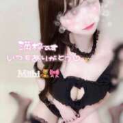 ヒメ日記 2026/02/27 09:07 投稿 みいひ☆新人☆ アロマ＆アロマ