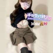 ヒメ日記 2026/03/09 09:07 投稿 みいひ☆新人☆ アロマ＆アロマ