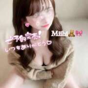 ヒメ日記 2026/03/31 21:47 投稿 みいひ☆新人☆ アロマ＆アロマ